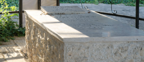 Rabbi Eliezer Papo הקבר של רבי אליעזר פאפו זצ”ל